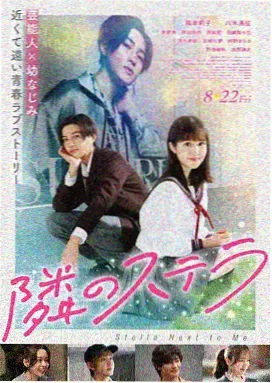 斐济浪潮 斐济 冒险 2014